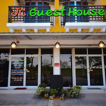 Jc Guesthouse @ Suratthani Airport Σούρατ Τανί Εξωτερικό φωτογραφία