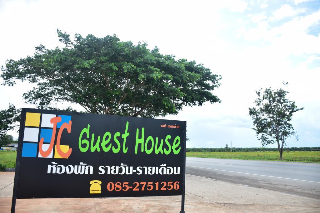 Jc Guesthouse @ Suratthani Airport Σούρατ Τανί Εξωτερικό φωτογραφία