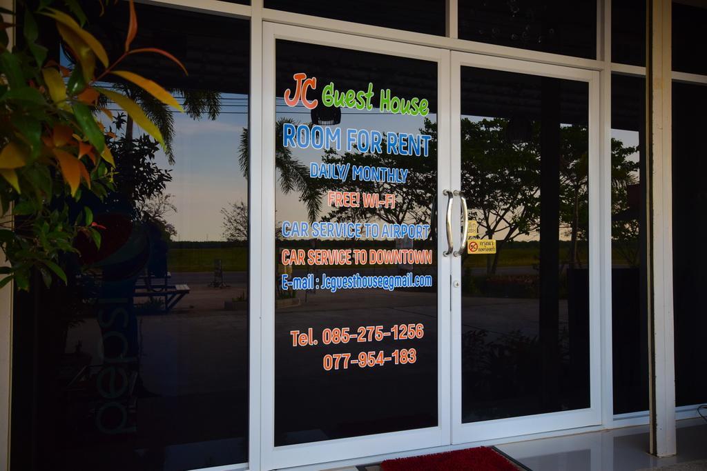 Jc Guesthouse @ Suratthani Airport Σούρατ Τανί Εξωτερικό φωτογραφία