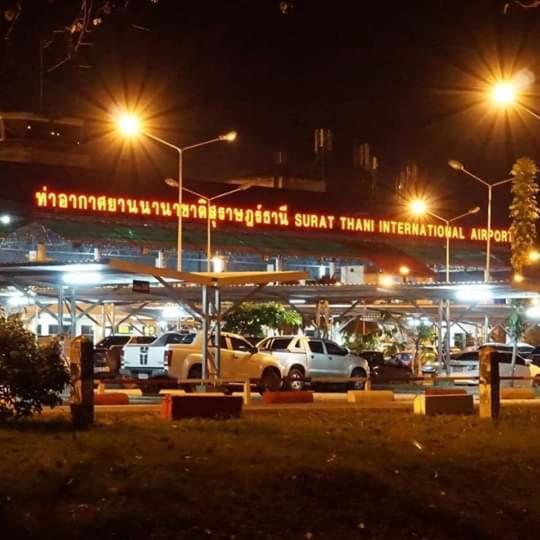 Jc Guesthouse @ Suratthani Airport Σούρατ Τανί Εξωτερικό φωτογραφία