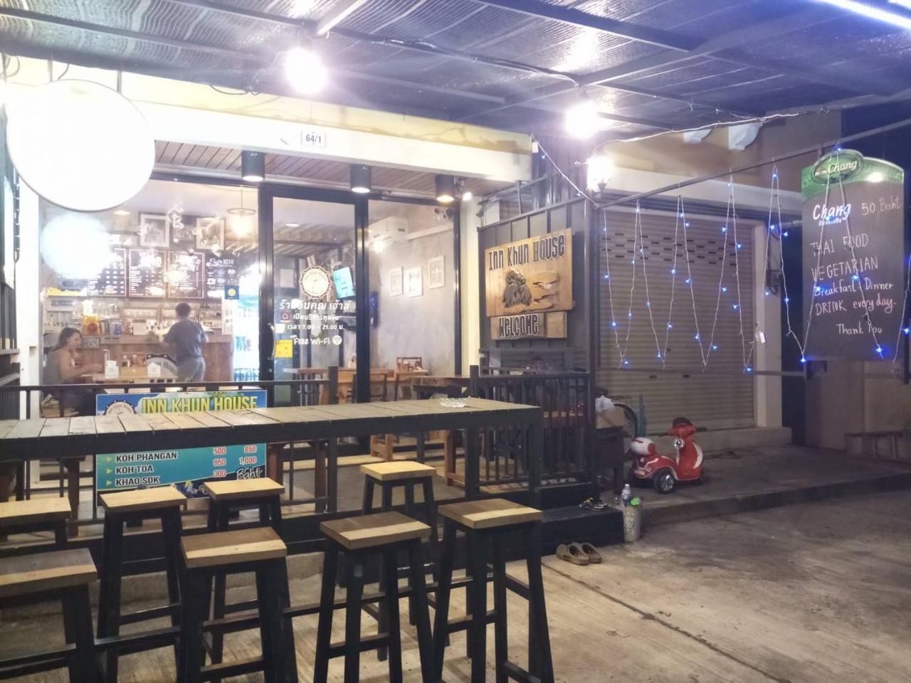 Jc Guesthouse @ Suratthani Airport Σούρατ Τανί Εξωτερικό φωτογραφία