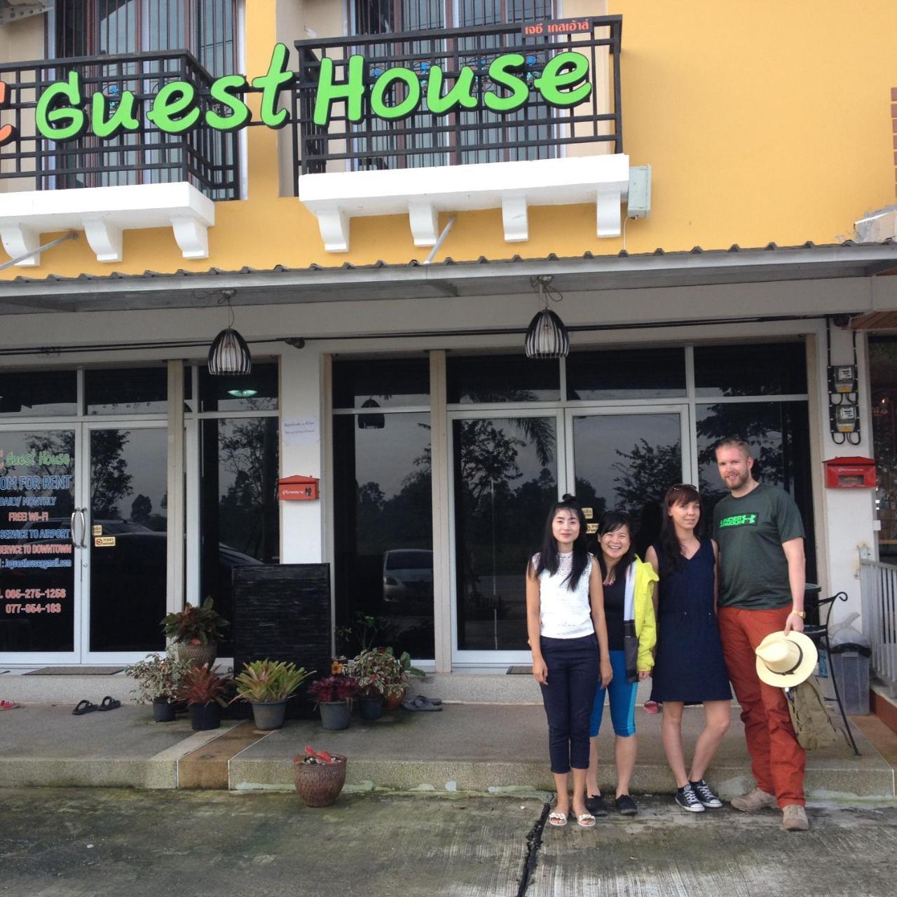 Jc Guesthouse @ Suratthani Airport Σούρατ Τανί Εξωτερικό φωτογραφία