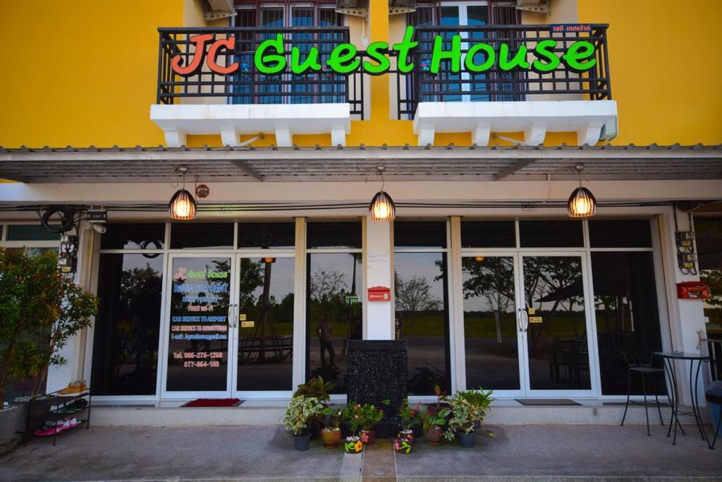Jc Guesthouse @ Suratthani Airport Σούρατ Τανί Εξωτερικό φωτογραφία